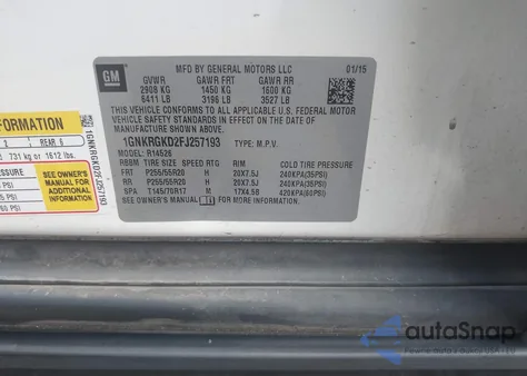 2015 Chevrolet Traverse 1Lt из США, поврежденный, VIN 1GNKRGKD2FJ257193